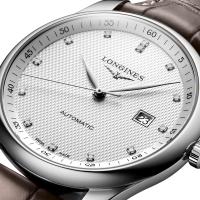 LONGINES MASTER COLLECTION