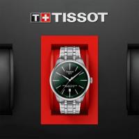 Tissot Chemin des Tourelles Powermatic 80 42 mm