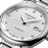 LONGINES MASTER COLLECTION