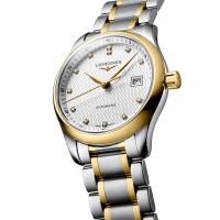 LONGINES MASTER COLLECTION