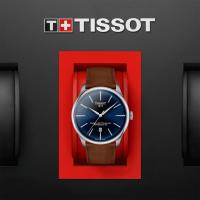 Tissot Chemin des Tourelles Powermatic 80 42 mm