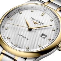 LONGINES MASTER COLLECTION