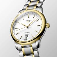 LONGINES MASTER COLLECTION