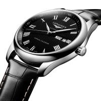 LONGINES MASTER COLLECTION