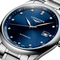 LONGINES MASTER COLLECTION