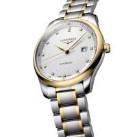 LONGINES MASTER COLLECTION