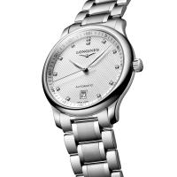 LONGINES MASTER COLLECTION