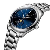 LONGINES MASTER COLLECTION MOONPHASE