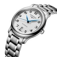 LONGINES MASTER COLLECTION