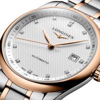 LONGINES MASTER COLLECTION