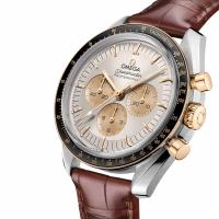 Speedmaster Moonwatch Professional