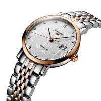 LONGINES ELEGANT COLLECTION