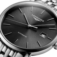 LONGINES ELEGANT COLLECTION