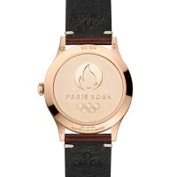 Besondere Modelle Paris 2024 Bronze‑Gold Edition