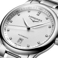 LONGINES MASTER COLLECTION