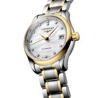 LONGINES MASTER COLLECTION