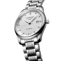 LONGINES MASTER COLLECTION