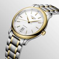 LONGINES MASTER COLLECTION