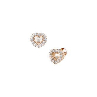 Happy Diamonds Icons Joaillerie Ohrstecker