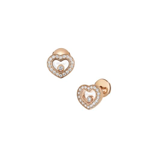 Chopard - Happy Diamonds Icons Ohrstecker