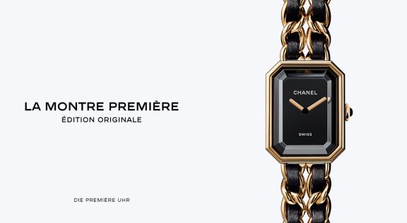 PREMIERE_DE_LAUFER_BRANDROOM-BANNER-MOBILE_1280x704